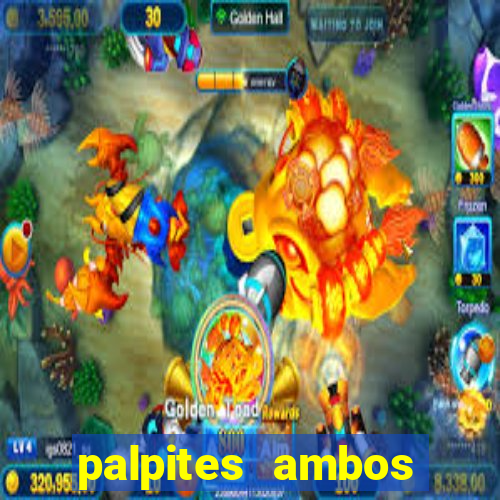 palpites ambos marcam hoje